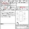citroen ds3-crossback 2022 quick_quick_D34HN07_VR1URHNNSLW019129 image 21