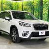 subaru forester 2020 CFJ1696592 image 17