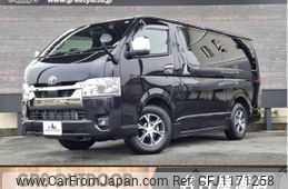 toyota hiace-van 2023 -TOYOTA--Hiace Van TRH200V--TRH200-0370329---TOYOTA--Hiace Van TRH200V--TRH200-0370329-