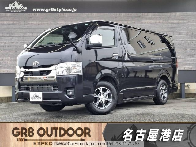 toyota hiace-van 2023 -TOYOTA--Hiace Van TRH200V--TRH200-0370329---TOYOTA--Hiace Van TRH200V--TRH200-0370329- image 1