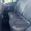 mercedes-benz glc-class 2020 CFJ1570661 image 30