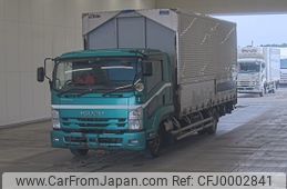 isuzu forward 2015 -ISUZU--Forward FRR90S2-7077422---ISUZU--Forward FRR90S2-7077422-