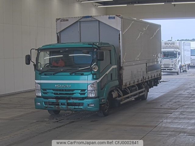 isuzu forward 2015 -ISUZU--Forward FRR90S2-7077422---ISUZU--Forward FRR90S2-7077422- image 1