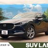 mazda cx-3 2022 CFJ1510457 image 1