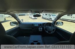 toyota hiace-van 2016 CFJ1731102