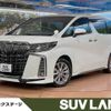 toyota alphard 2021 -TOYOTA--Alphard 3BA-AGH30W--AGH30-0369893---TOYOTA--Alphard 3BA-AGH30W--AGH30-0369893- image 1