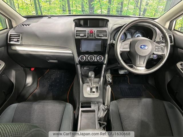 subaru xv 2015 CFJ1630668 image 2