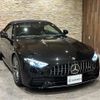 mercedes-benz amg 2023 -MERCEDES-BENZ--AMG 4AA-232450C--W1K2324502F011527---MERCEDES-BENZ--AMG 4AA-232450C--W1K2324502F011527- image 4