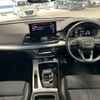audi q5 2021 CFJ6946260 image 2