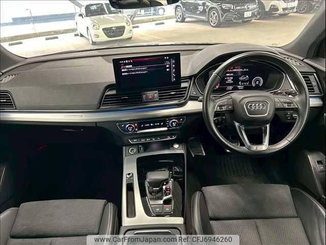 audi q5 2021 CFJ6946260 image 2