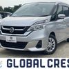 nissan serena 2017 -NISSAN--Serena DBA-C27--C27-004320---NISSAN--Serena DBA-C27--C27-004320- image 1