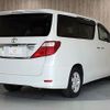 toyota alphard 2009 -TOYOTA--Alphard DBA-ANH20W--ANH20-8071097---TOYOTA--Alphard DBA-ANH20W--ANH20-8071097- image 21