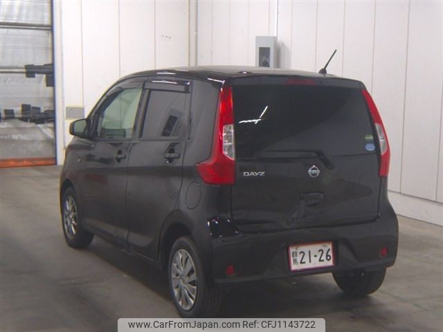nissan dayz 2017 -NISSAN--DAYZ B21W--0454844---NISSAN--DAYZ B21W--0454844- image 2