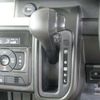 suzuki spacia 2024 CFJ1675178 image 11