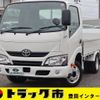 toyota dyna-truck 2020 -TOYOTA--Dyna LDF-KDY231--KDY231-8042113---TOYOTA--Dyna LDF-KDY231--KDY231-8042113- image 1