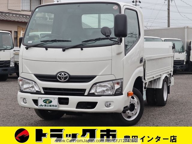 toyota dyna-truck 2020 -TOYOTA--Dyna LDF-KDY231--KDY231-8042113---TOYOTA--Dyna LDF-KDY231--KDY231-8042113- image 1