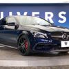 mercedes-benz amg 2017 -MERCEDES-BENZ--AMG CBA-117952--WDD1179522N537212---MERCEDES-BENZ--AMG CBA-117952--WDD1179522N537212- image 18