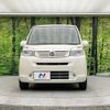 honda life 2013 -HONDA--Life DBA-JC1--JC1-1418843---HONDA--Life DBA-JC1--JC1-1418843- image 14