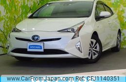 toyota prius 2016 quick_quick_DAA-ZVW51_ZVW51-8006481