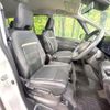 nissan serena 2023 CFJ1538009 image 8