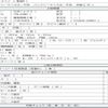 mitsubishi-fuso fighter 2021 CFJ1733264 image 9
