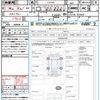 daihatsu mira-e-s 2013 CFJ1593800 image 21