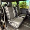 toyota noah 2021 -TOYOTA--Noah 3BA-ZRR80W--ZRR80-0641028---TOYOTA--Noah 3BA-ZRR80W--ZRR80-0641028- image 9