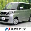 nissan roox 2021 quick_quick_B44A_B44A-0065922 image 1