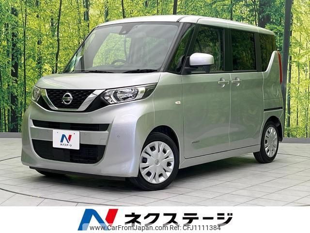 nissan roox 2021 quick_quick_B44A_B44A-0065922 image 1