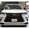 lexus lx 2019 CFJ1857198 image 3