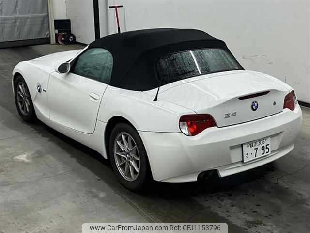 bmw z4 2007 -BMW 【名変中 】--BMW Z4 BU25--0LH57225---BMW 【名変中 】--BMW Z4 BU25--0LH57225- image 2