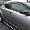 toyota c-hr 2018 -TOYOTA--C-HR DAA-ZYX10--ZYX10-2142577---TOYOTA--C-HR DAA-ZYX10--ZYX10-2142577- image 5