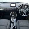 mazda demio 2019 CFJ1583405 image 3