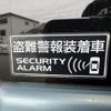 suzuki spacia 2016 -SUZUKI--Spacia DAA-MK42S--MK42S-140618---SUZUKI--Spacia DAA-MK42S--MK42S-140618- image 6