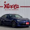 toyota 86 2016 CFJ1739267 image 3
