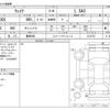 daihatsu wake 2019 CFJ1739611 image 3