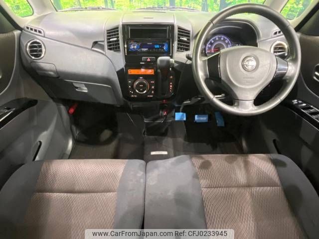 nissan roox 2011 -NISSAN--Roox DBA-ML21S--ML21S-955406---NISSAN--Roox DBA-ML21S--ML21S-955406- image 2