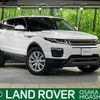 land-rover range-rover 2019 -ROVER--Range Rover LDA-LV2NB--SALVA2AN7KH342986---ROVER--Range Rover LDA-LV2NB--SALVA2AN7KH342986- image 1