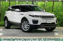 land-rover range-rover 2019 -ROVER--Range Rover LDA-LV2NB--SALVA2AN7KH342986---ROVER--Range Rover LDA-LV2NB--SALVA2AN7KH342986-