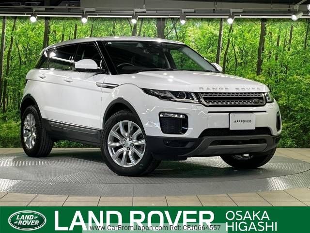 land-rover range-rover 2019 -ROVER--Range Rover LDA-LV2NB--SALVA2AN7KH342986---ROVER--Range Rover LDA-LV2NB--SALVA2AN7KH342986- image 1