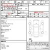 toyota prius 2016 quick_quick_ZVW50_ZVW50-8007230 image 12