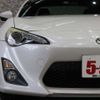 toyota 86 2016 -TOYOTA--86 DBA-ZN6--ZN6-060588---TOYOTA--86 DBA-ZN6--ZN6-060588- image 18