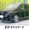 nissan serena 2023 -NISSAN--Serena 5BA-FC28--FC28-007948---NISSAN--Serena 5BA-FC28--FC28-007948- image 1
