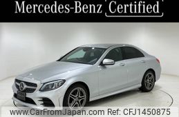mercedes-benz c-class 2020 -MERCEDES-BENZ--Benz C Class 5AA-205077--W1K2050772R580657---MERCEDES-BENZ--Benz C Class 5AA-205077--W1K2050772R580657-