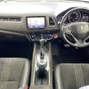 honda vezel 2018 -HONDA--VEZEL DBA-RU1--RU1-1307067---HONDA--VEZEL DBA-RU1--RU1-1307067- image 16