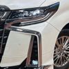 toyota alphard 2019 -TOYOTA--Alphard DAA-AYH30W--AYH30-0084138---TOYOTA--Alphard DAA-AYH30W--AYH30-0084138- image 13