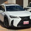 lexus ux 2023 CFJ1648397 image 4