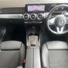 mercedes-benz glb-class 2021 quick_quick_247613M_W1N2476132W134033 image 2