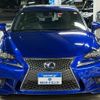 lexus is 2016 quick_quick_AVE30_AVE30-5053534 image 2