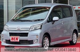 daihatsu move 2014 -DAIHATSU--Move DBA-LA110S--LA110S-0075343---DAIHATSU--Move DBA-LA110S--LA110S-0075343-